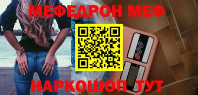 амфетамин Ликино-Дулёво