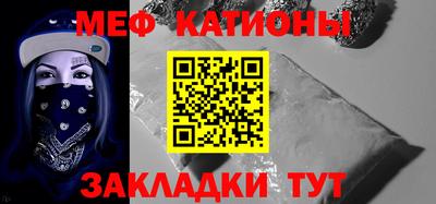 амфетамин Ликино-Дулёво