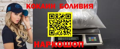 скорость mdpv Лесосибирск