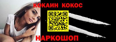 амфетамин Ликино-Дулёво