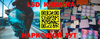 меф Малгобек