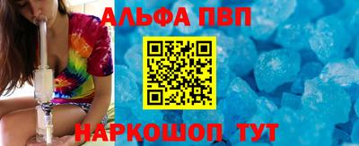 СК Малоярославец