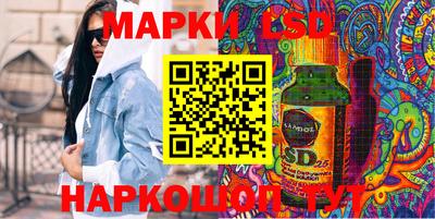 меф Малгобек