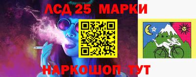СК Малоярославец