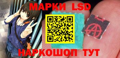 мет Ливны