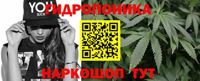 амфетамин Ликино-Дулёво
