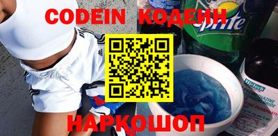 СК Малоярославец