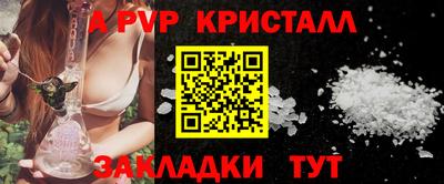скорость mdpv Лесосибирск