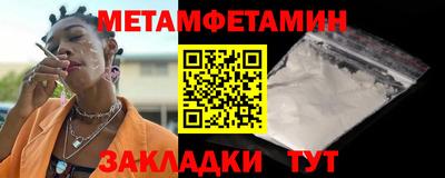 скорость mdpv Лесосибирск
