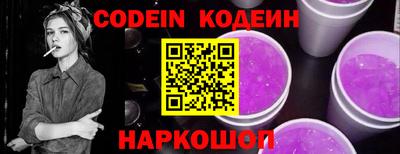 скорость mdpv Лесосибирск