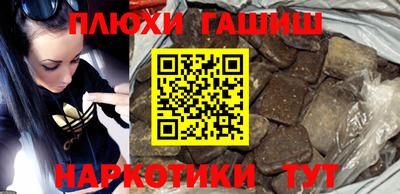 скорость mdpv Лесосибирск