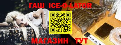 скорость mdpv Лесосибирск