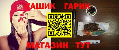амфетамин Ликино-Дулёво